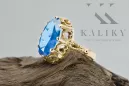 Каблучка Вінтаж Аквамарин 14K Жовте золото vrc134y